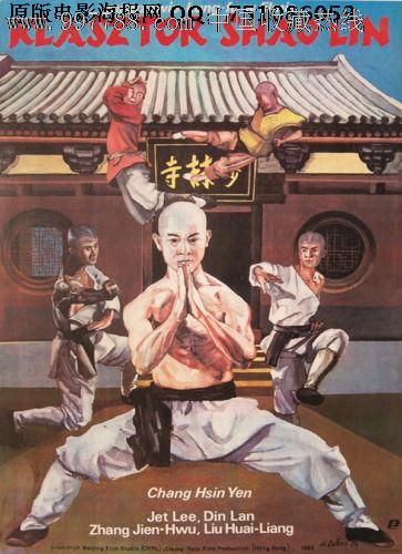 做个假丹佛神学院文凭毕业证